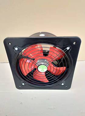 饭店厨房油烟强力排气扇14寸排风扇通风换气扇工业抽风机350mm