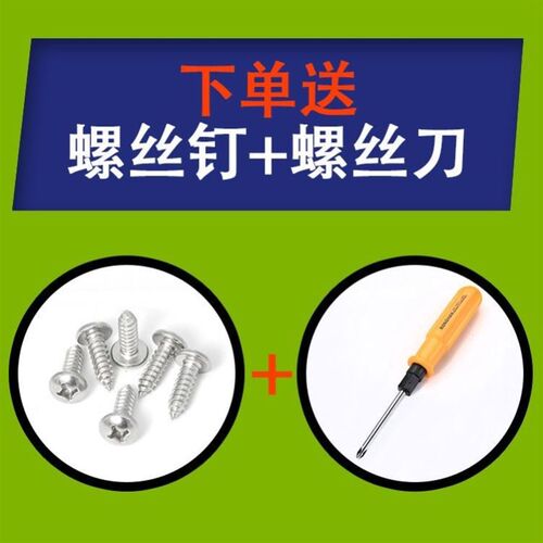 包邮简约折叠桌子脚支架铁桌子腿架餐桌架折叠桌子脚