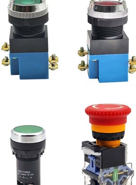 宝鸡机床CS6140/CS6150B车床电源开关 急停快速按钮 按钮面板支架