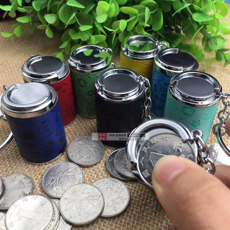 创意迷你小存钱罐一元硬币收纳神器收纳盒筒硬币储存桶零钱罐便携