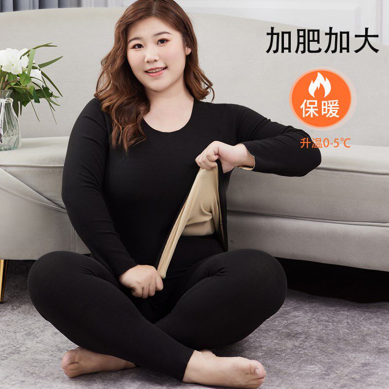 加肥加大码德绒保暖内衣女套装发热加厚加绒打底纯棉秋衣秋裤胖MM