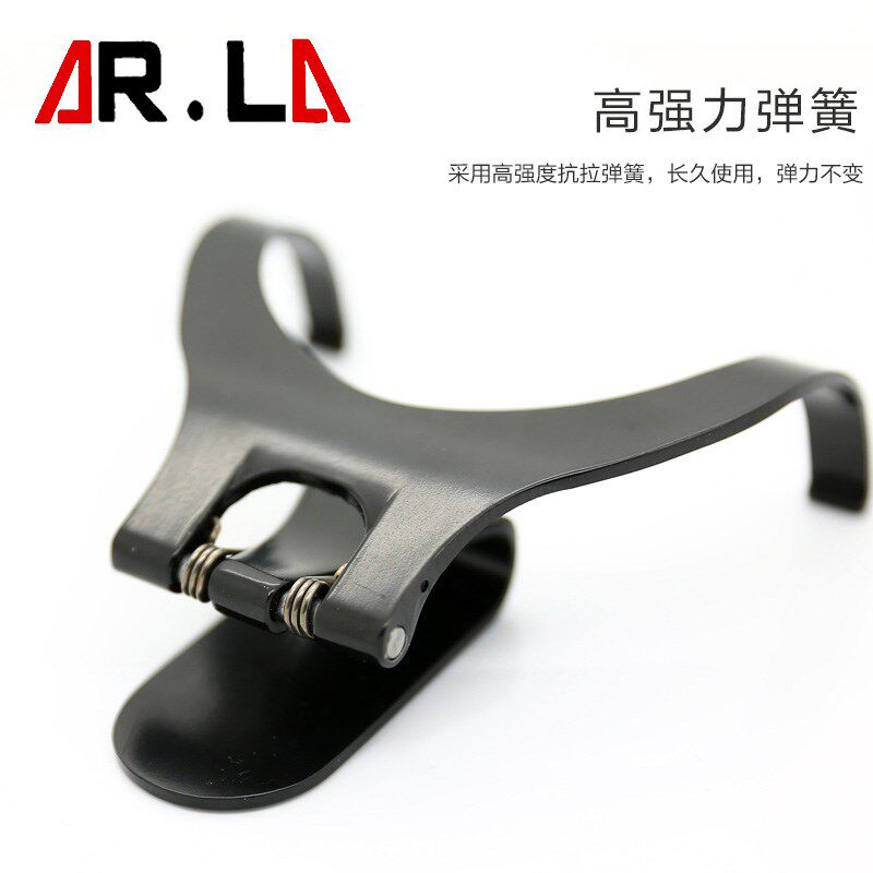长尧牌二胡腰托 南方二胡挂钩托架  站立式琴托腰带胡琴乐器配件