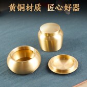 纯铜香粉罐迷你便携式 防潮茶叶罐带盖香粉罐储存空瓶小号香丸瓶子