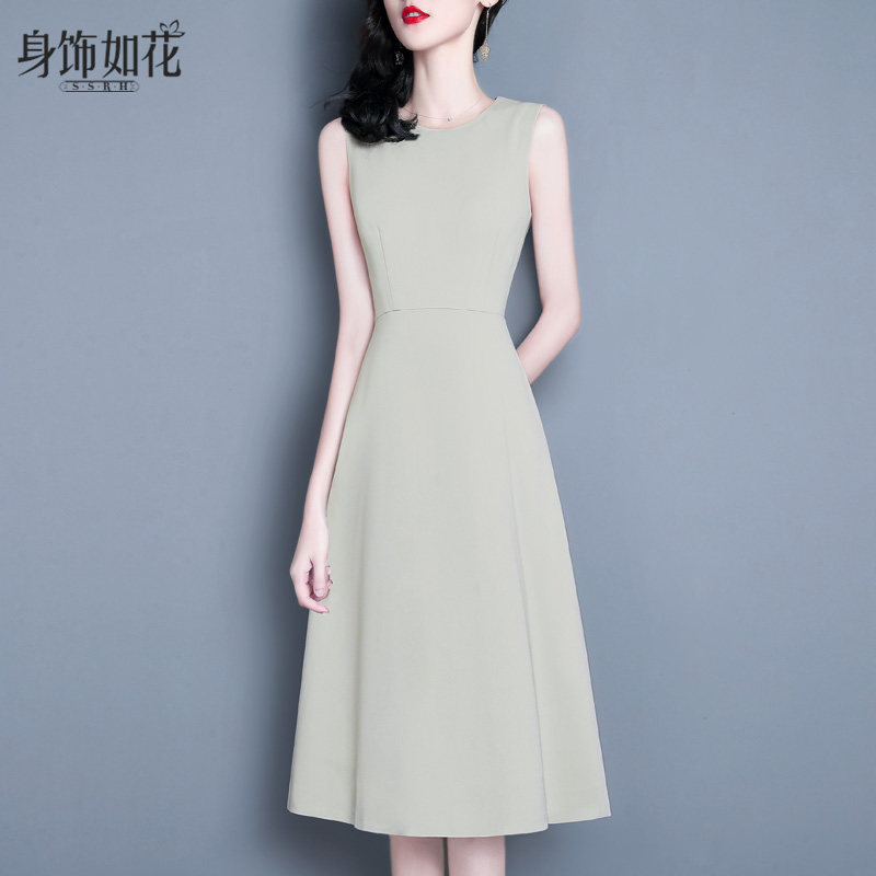 2024春秋新款淑女气质名媛修身A字背心裙豆绿色中长款无袖连衣裙