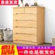实木五斗柜卧室床头柜小户型靠墙抽屉式 储物收纳柜客厅轻奢五斗橱