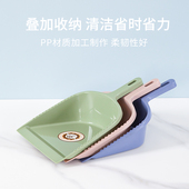 家用塑料垃圾铲搓子扫把套装 塑料撮箕畚斗宠物家用小扫帚撮子