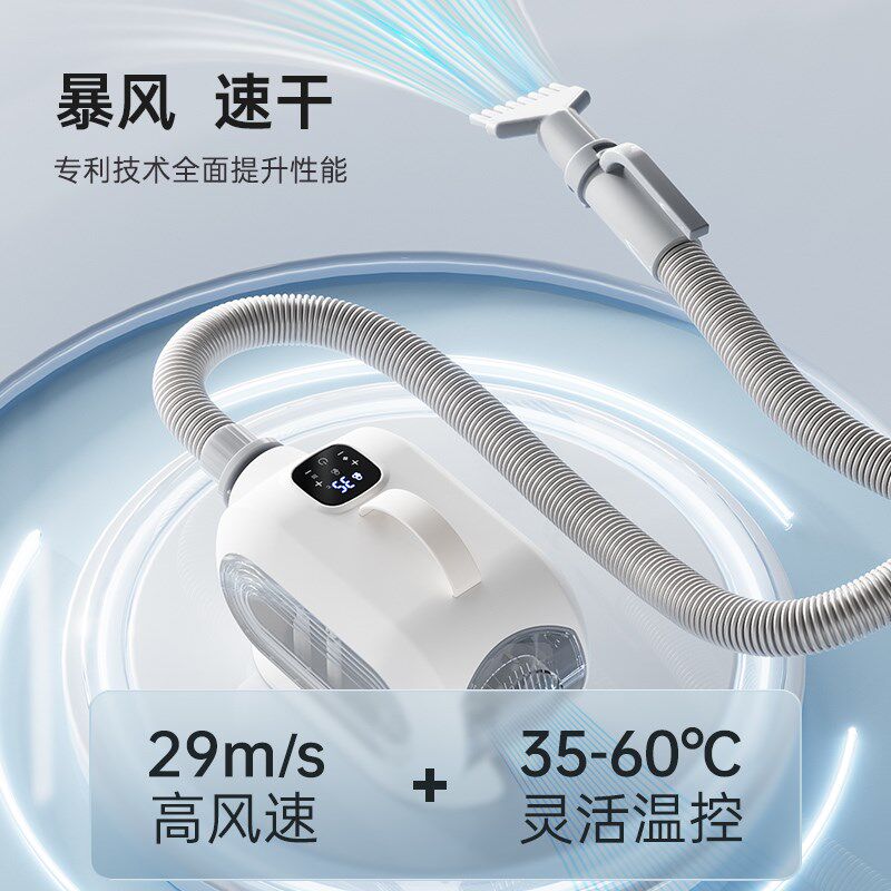 宠物吹水机狗狗专用猫咪洗澡吹干神器泰迪金毛狗狗洗澡吹干吹风机