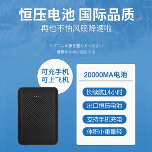 夏季防暑空调服男款降温工作服带风扇的衣服工地充电制冷焊工劳保