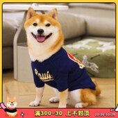 小狗冬日来信 中小型柴犬 狗狗秋冬加厚毛衣宠物保暖衣服针织衫