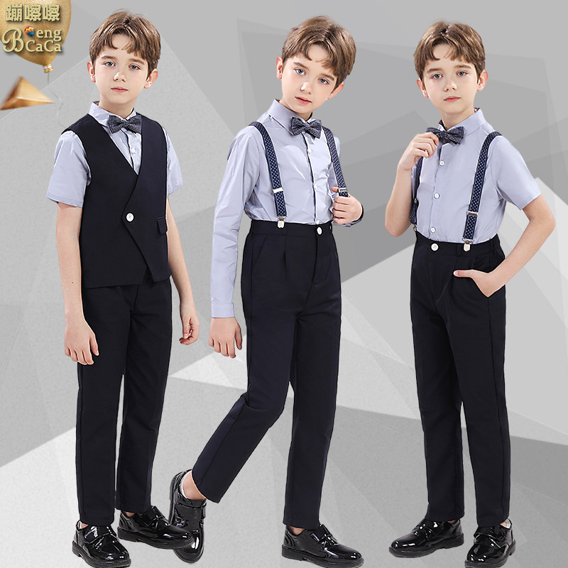 男童西装演出礼服儿童春夏钢琴表演西服六一主持朗诵马甲背带套装