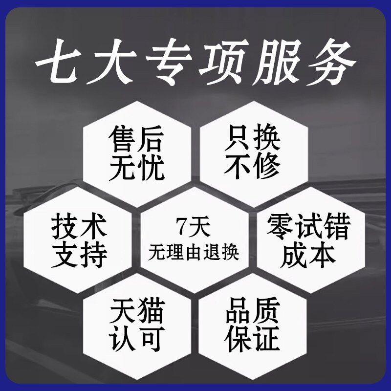 适用别克老凯越1.6 1.8君威xt英朗gt君越威朗gl8前后氧传感器