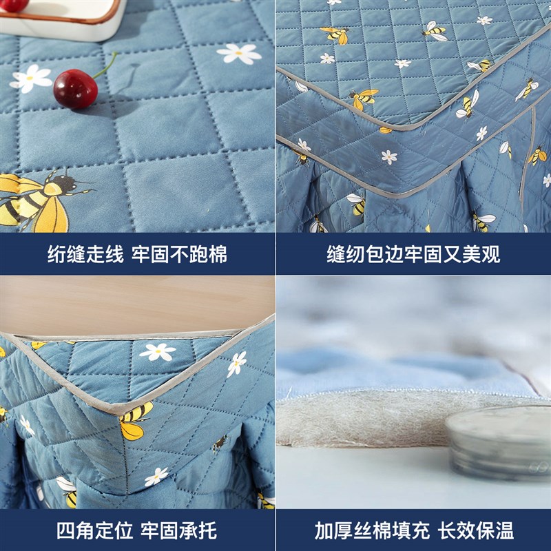 长方形烤火炉罩套保护罩电暖炉子桌布电炉罩电烤炉烤火桌子取暖被