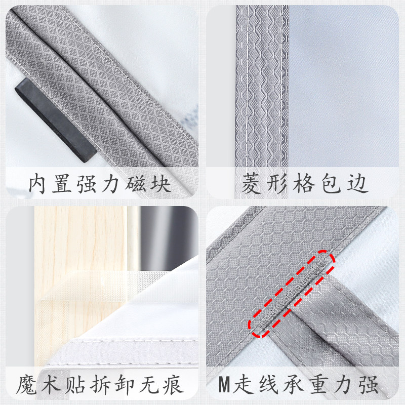 布艺隐私遮挡门帘新中式隔断家用挡风隔热魔术贴空调门帘子隔断帘