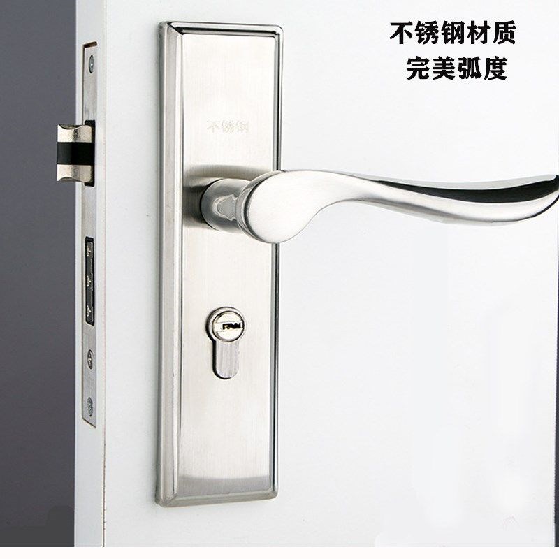 不锈钢房门木门锁双舌静音板手锁卧室锁房K间门锁双舌大小50房间