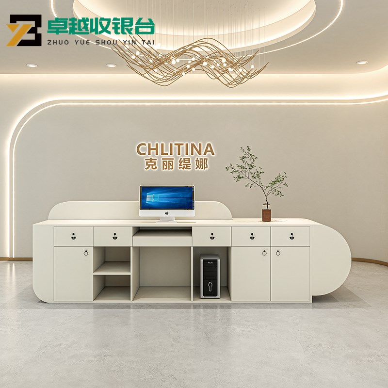 智能美容院吧台公司前台接待台桌服装店婚纱摄影舞蹈室弧形收银台