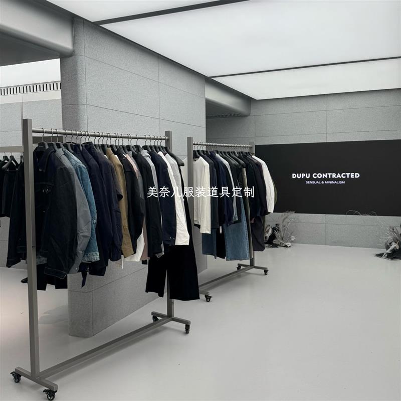 服装店展示架衣服挂衣架落地式不锈钢陈列架中岛移动架潮款侧挂杆