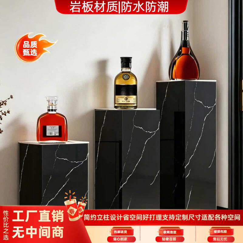 现代轻奢风简约黑白根岩板落地花架立柱摆件客厅阳台高级感装饰品