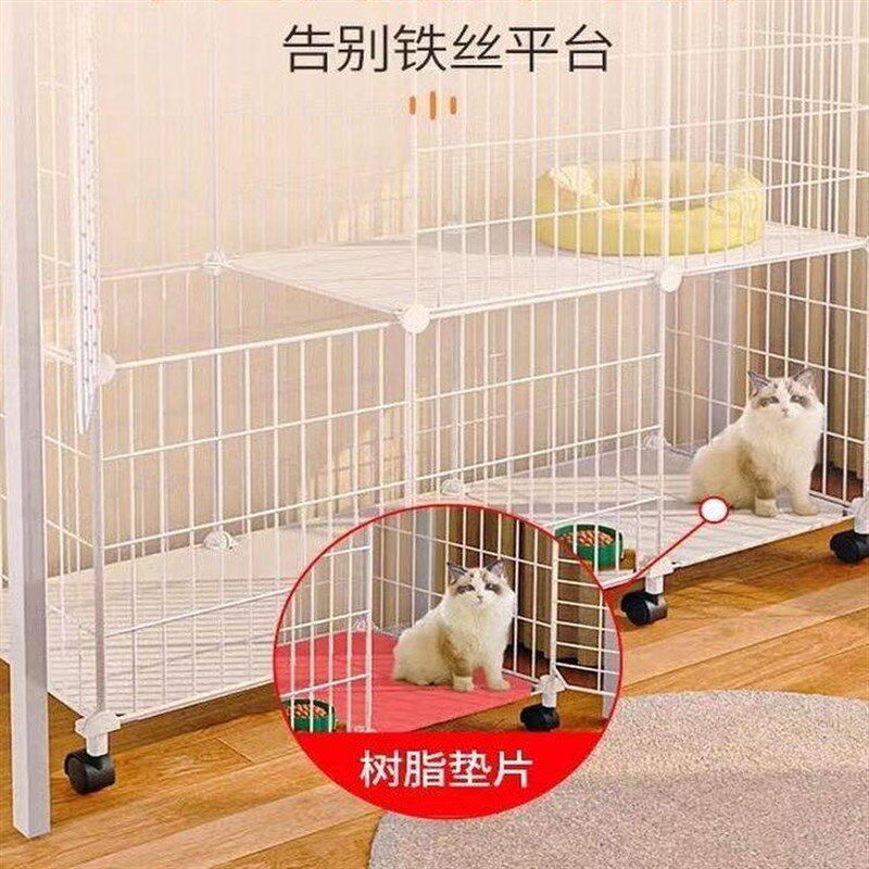 猫笼子超大自由空间家用室内猫房单层猫别墅大空间多层猫房子猫窝