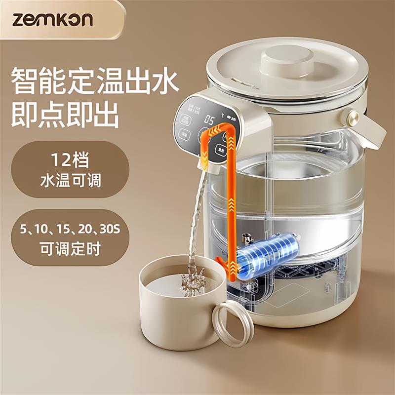 定量出水恒温壶烧水恒温壶婴儿家用自动上水恒温壶保温电热水瓶