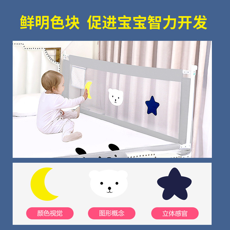 定做儿童上下铺护栏定制上铺加高护栏高低床子母床防摔床围栏挡板