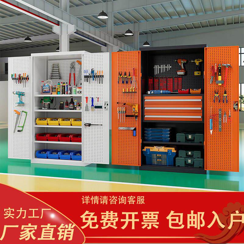 重型加厚工具柜工厂五金储物柜铁皮柜汽修车间工具车零件刀具柜子