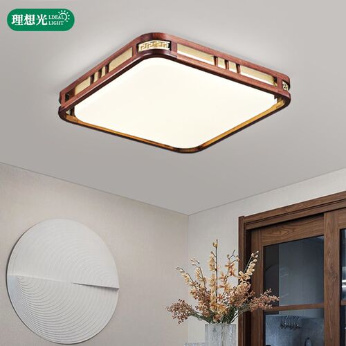 新中式吸顶灯中国风led简约卧室灯具套餐厅长方形实木中式客厅灯