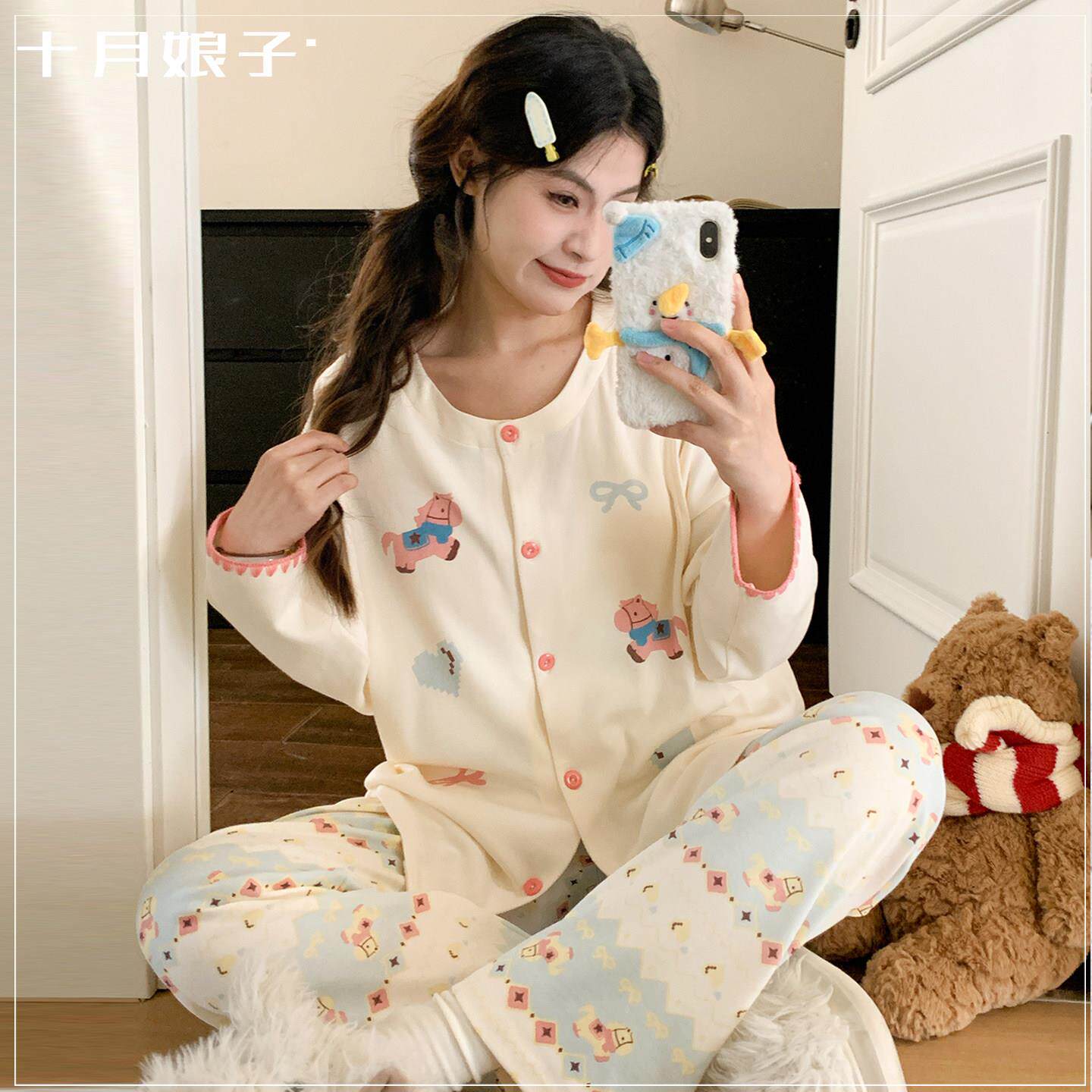 带胸垫月子服春夏季薄款产后秋冬天4月份5孕期哺乳家居服孕妇睡衣