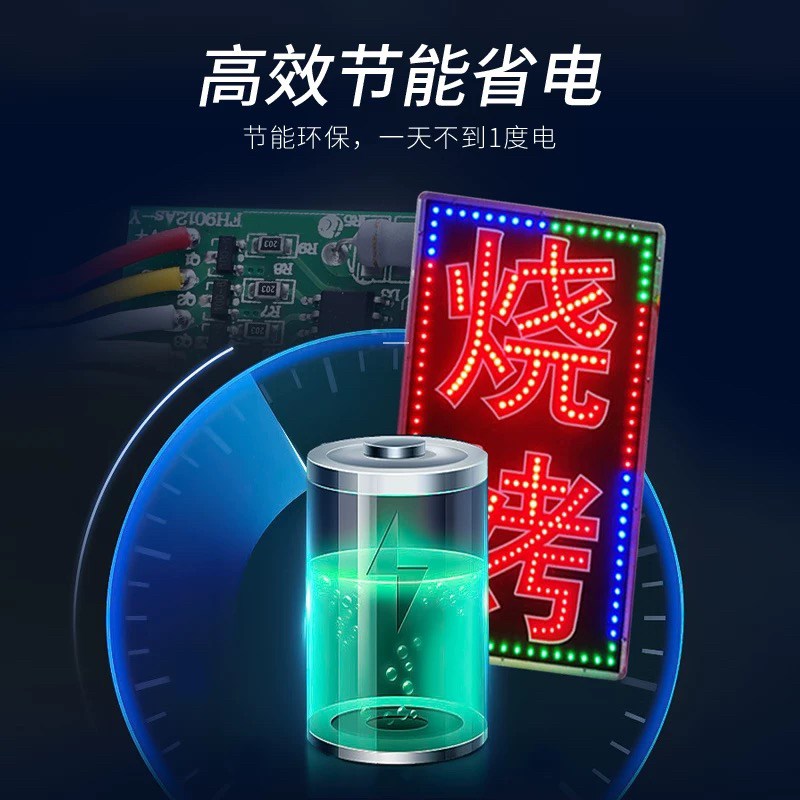 led灯箱广告牌灯箱定做双面悬挂发光字展示牌挂墙招牌防水落地式