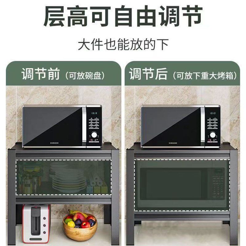 双层落地加厚置物架厨房收纳两层架子厨具微波炉架2层家用二层柜