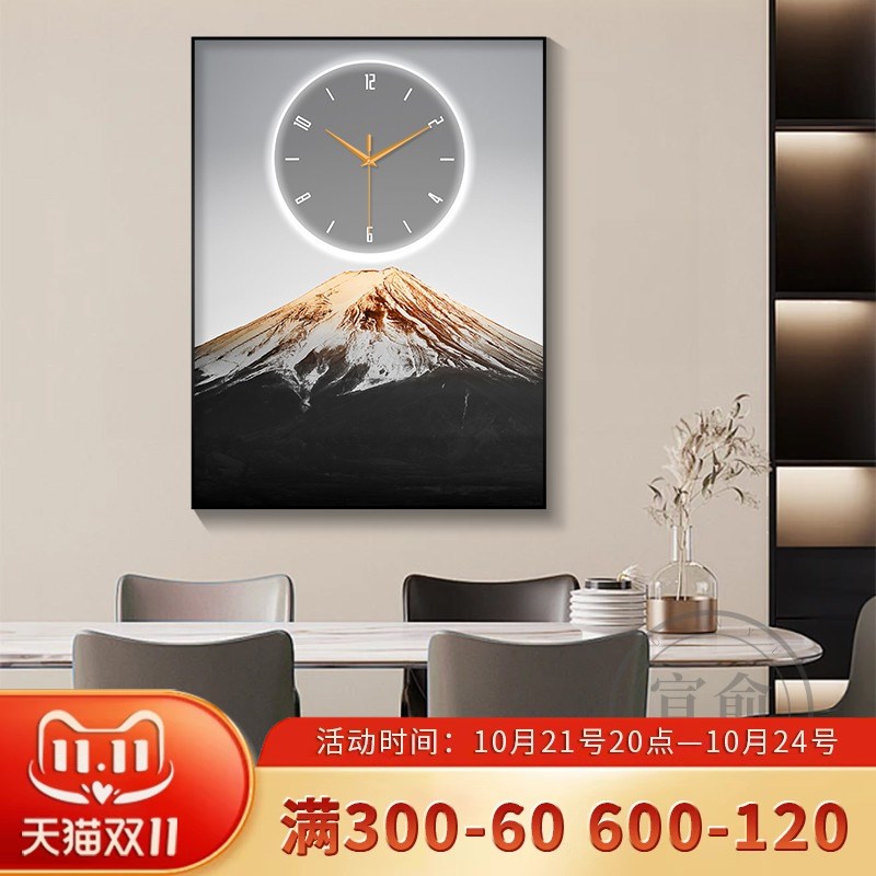 轻奢日照金山电表箱装饰画钟表挂钟客餐厅配电箱开关盒电子钟挂画