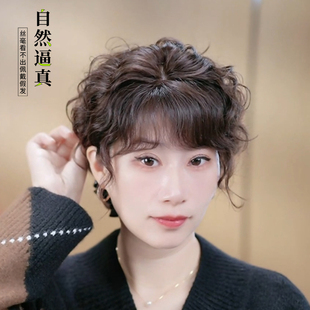 假发头顶补发片羊卷发片女中老年遮白发仿真发发片自然逼真假发片