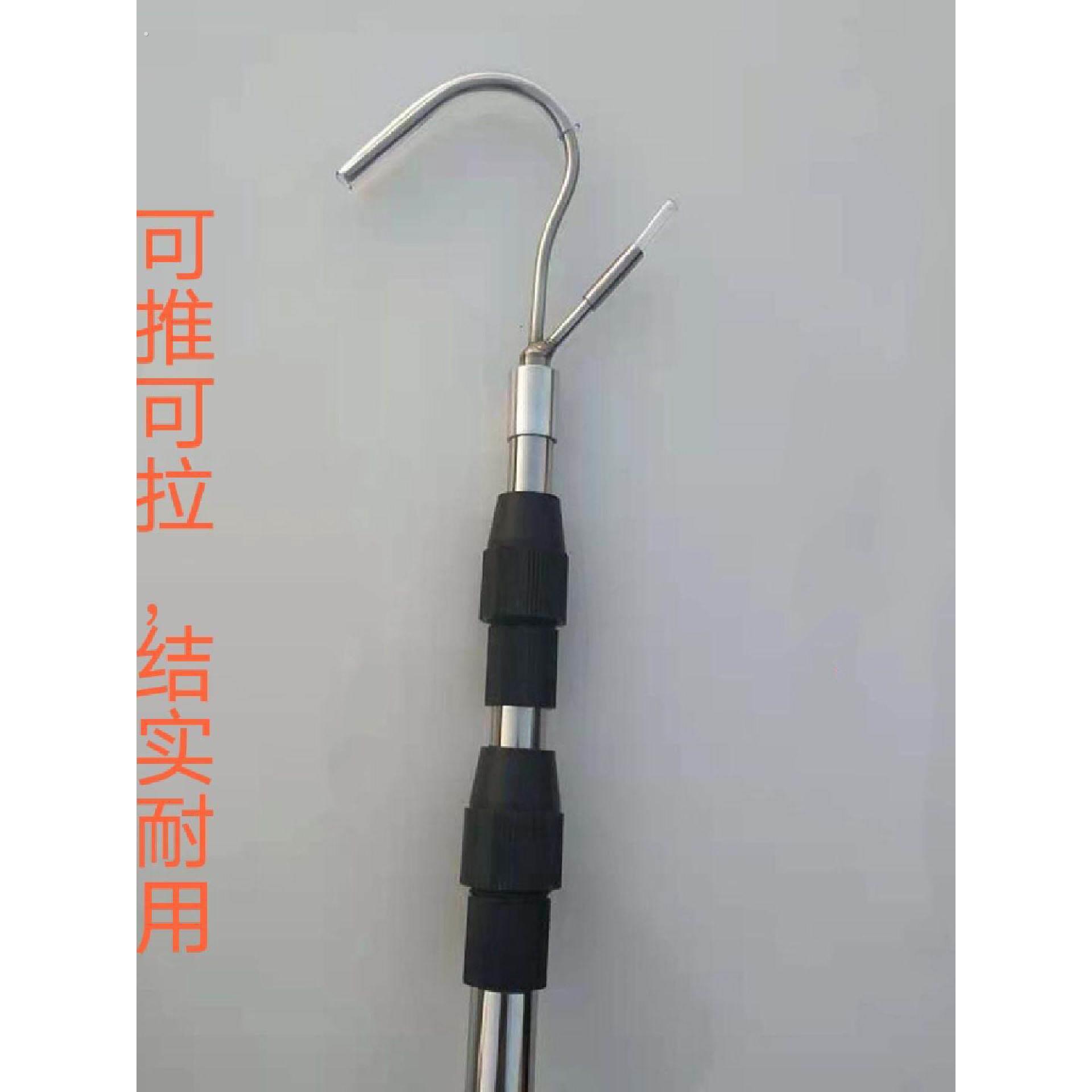 不锈钢拉钩伸缩款蜂巢帘窗帘天窗顶棚拉杆阳光房遮阳窗帘手动配套