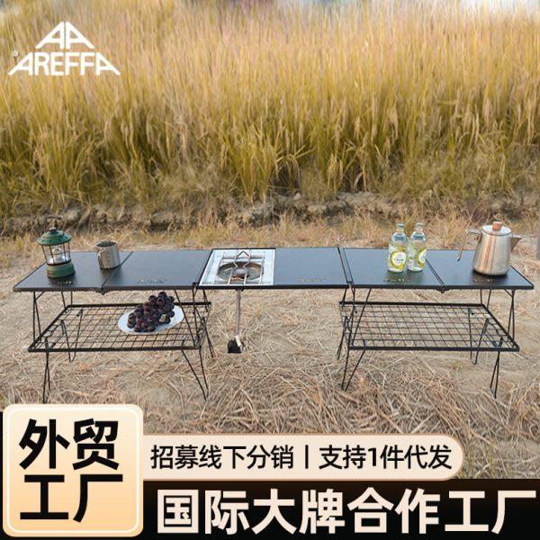 户外露营折叠桌竹板折叠网桌携带休闲置物架烧烤架餐具沥水网格桌