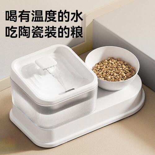 猫咪饮水机自动喂食器猫狗狗自动循环流动喝水器恒温加热宠物猫碗