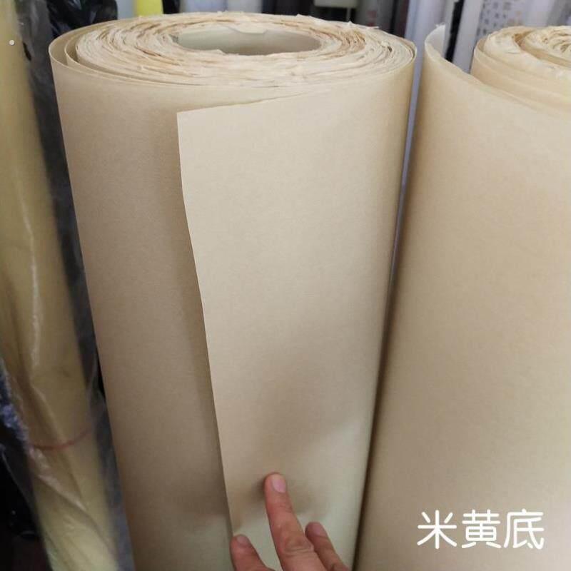 灯具羊皮纸无纹背景墙牛皮米黄色中式贴纸灯具膜铝板透光灯罩