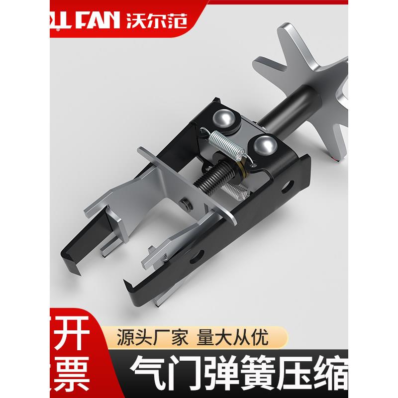 引擎气门弹簧拆装工具通用拆卸工具拆卸油封汽修拉马压压缩器气门