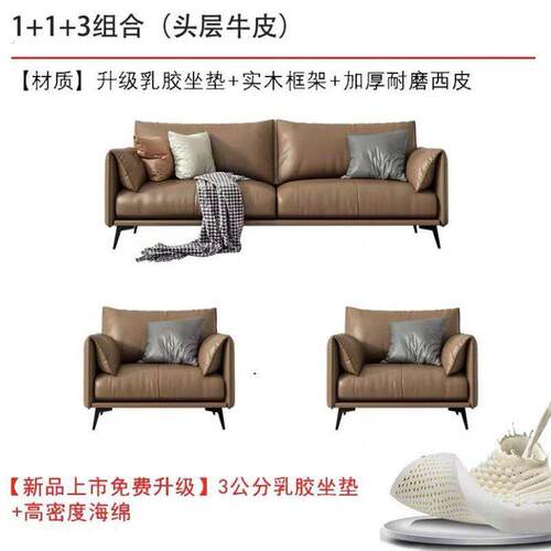 爆款办公沙发商务接待室会客区简约现代休闲三人位办公室沙发茶几