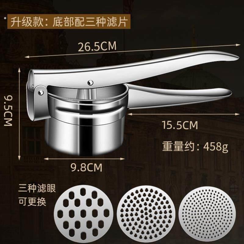 菜汁罗卜陷脱水器蔬菜青菜榨汁器沥水挤菜大号拧干家用大容量。