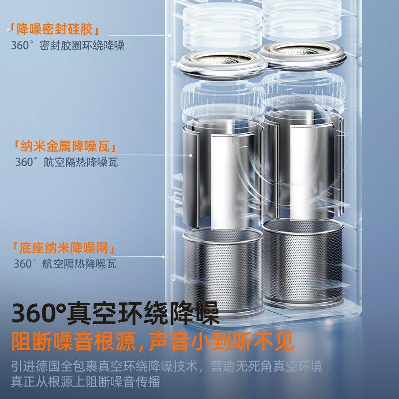 自行车打气筒电动公路车冲气轮胎小型全自动车载无线便携式充气泵