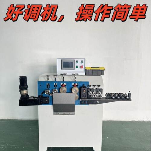 全伺服数控打圈机弯圆卷圆机铁艺成圆机扁铁扁钢线成圈打圈折圈机