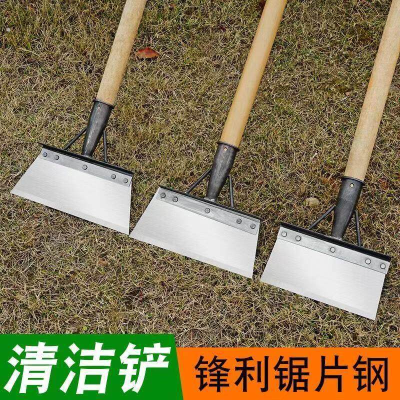 农用铲草神器锄草铲墙皮刮腻子铲粪装修铲灰工具户外除草铲雪锄头