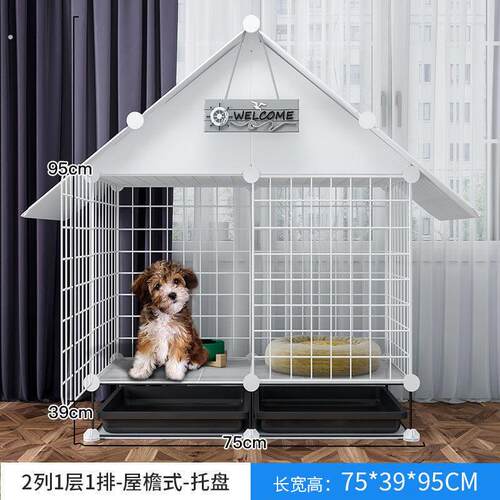 宠物鸡笼子家用室外特大号铁丝网室内养殖笼芦丁鸡饲养箱农村鸡舍