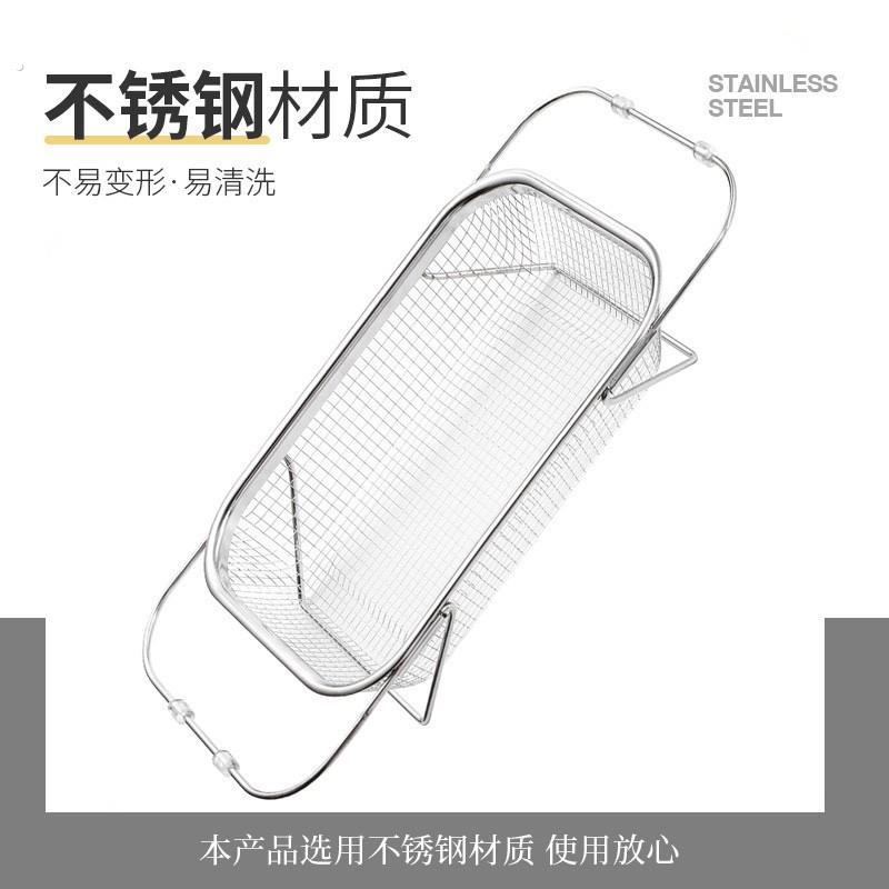 不锈钢水槽沥水篮厨房水槽沥水餐具架洗菜沥水盆碗筷架伸缩多功能