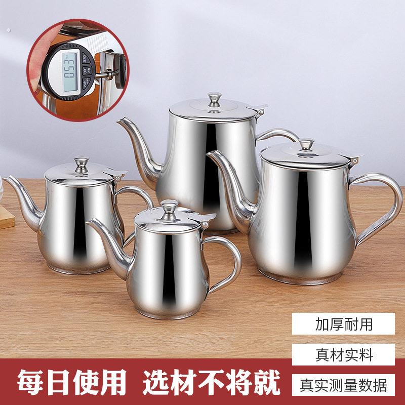 品级家用酒壶食装油壶瓶罐油罐厨房倒滤网调味不锈钢油瓶防漏