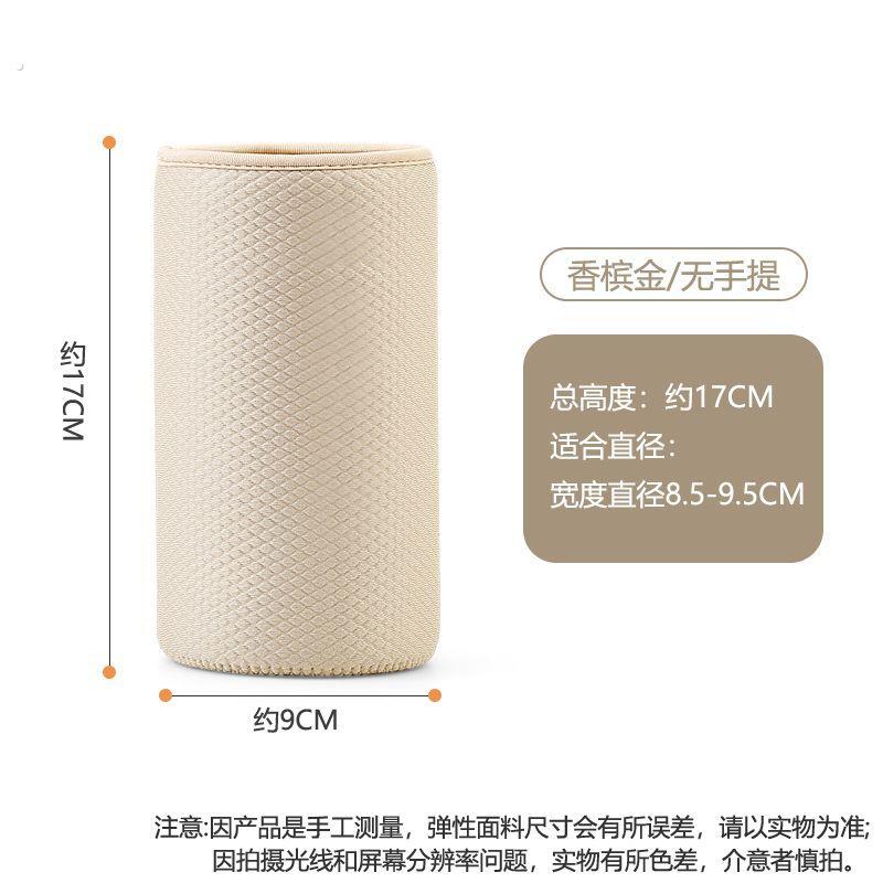 2025新款杯套通用杯套保温杯隔热保护套手提便携1000大容量水杯套