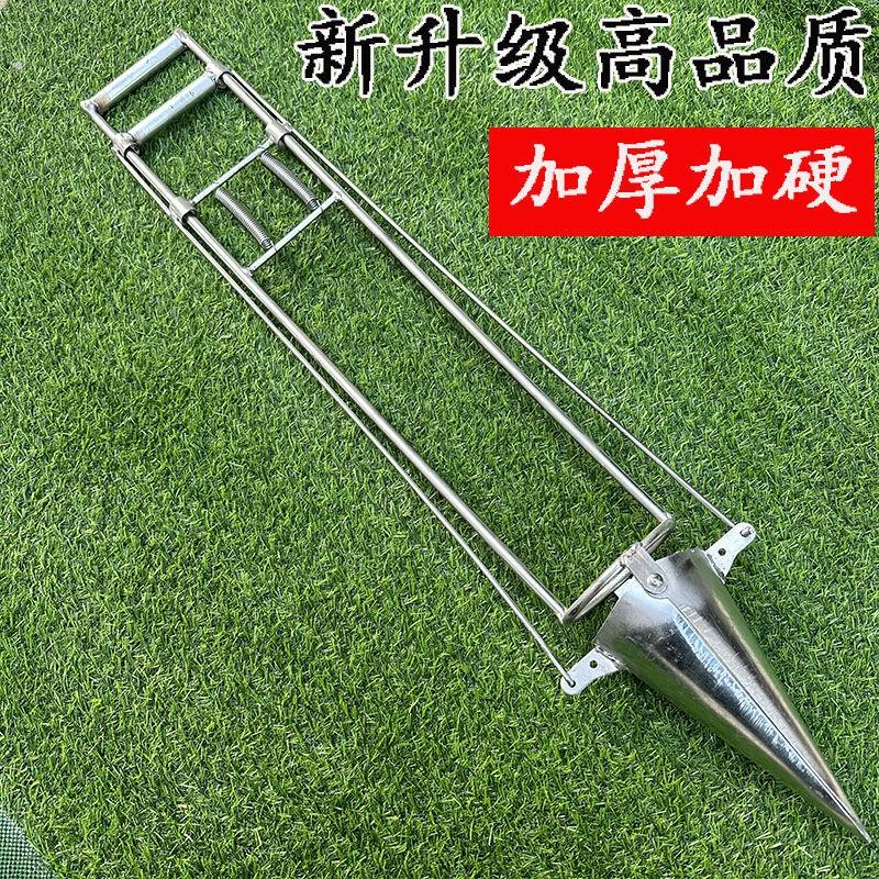 栽苗神器西瓜神器土豆种植器鸭嘴栽苗器农用种植工具栽苗