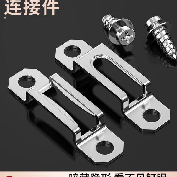 衣柜隐形扣件二合一连接件家俱无钉眼柜子衣柜无钉眼组装配件大全