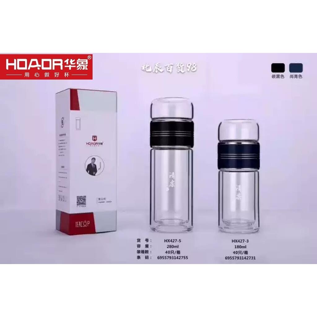 华象双层玻璃杯独立茶仓茶水分离精致休闲泡茶水杯HX427-180.280