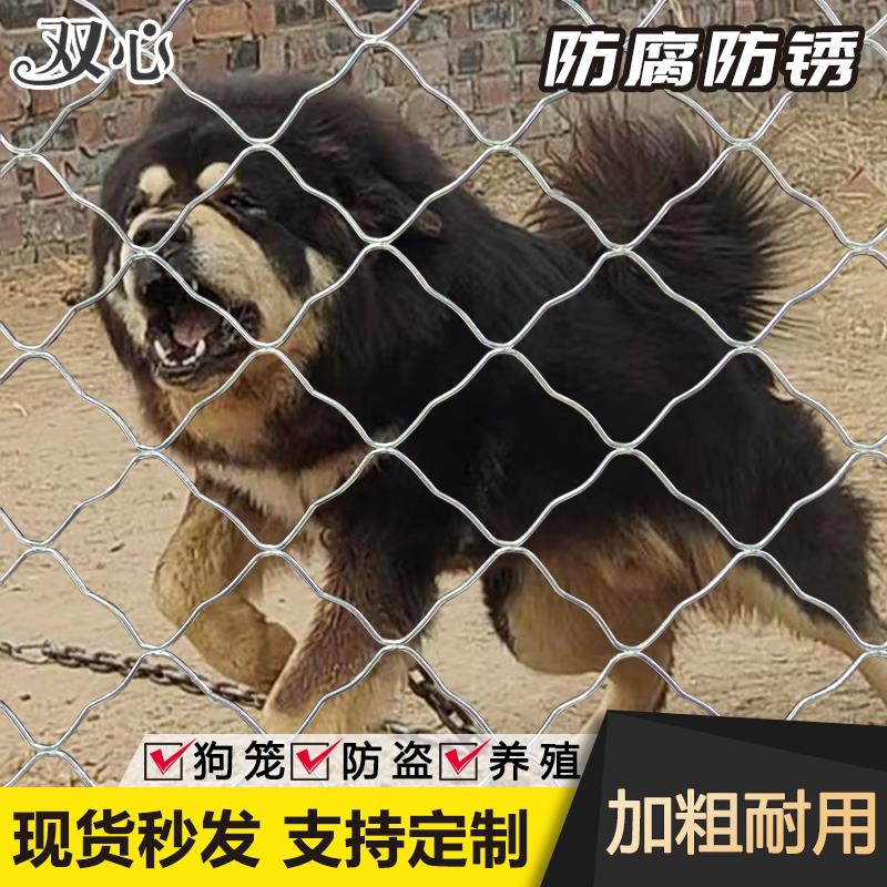 镀锌美格网片菱形网阳台防护铁丝网养殖围栏网窗户防盗防锈钢丝网