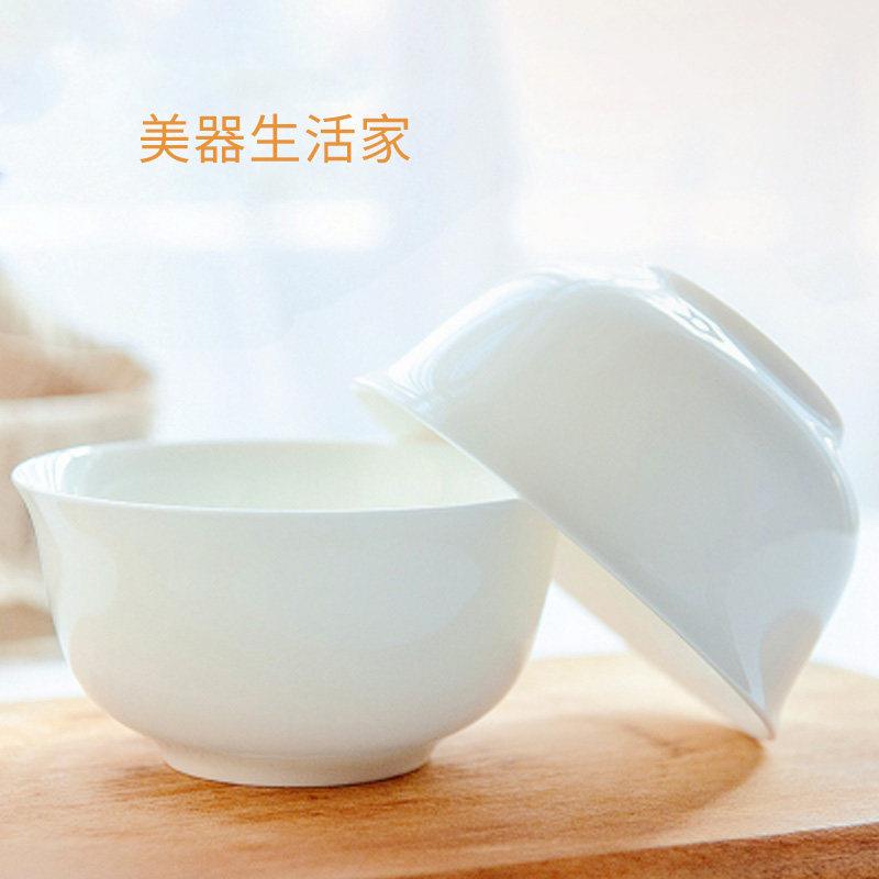 纯白骨瓷家用轻奢一级品陶瓷家用餐具大汤碗面碗吃饭小碗